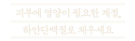 ĸ½¶100 ¹ÙÀÌ¿À ¼¼ÄÁ´ý ¸¶½ºÅ© ¿µ»óº¸±â